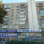 Купити квартиру Вінниця | Вдалий вибір