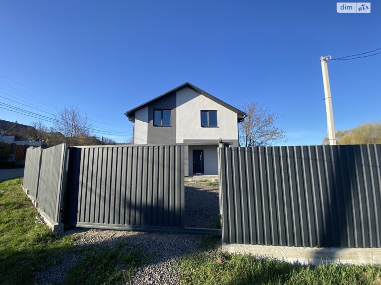 Купити квартиру Вінниця | Вдалий вибір