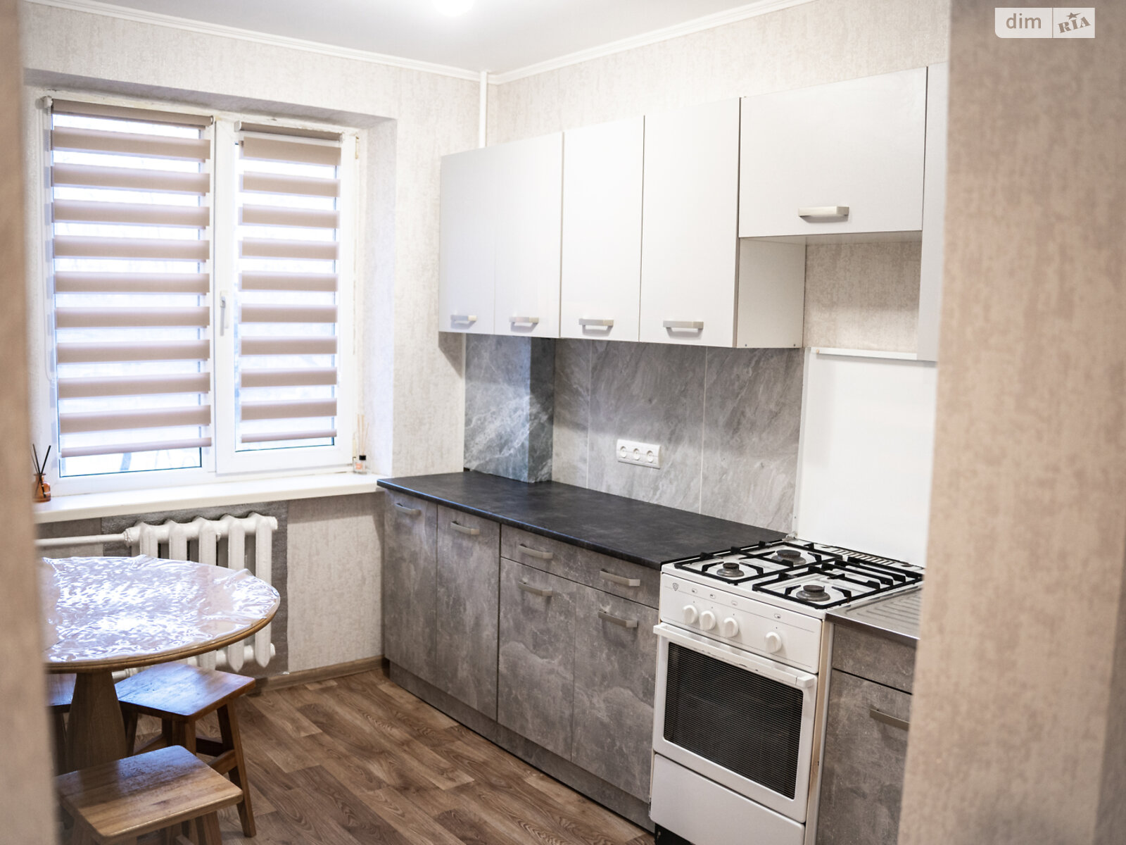 "Квартира в г. Виннице" Купити квартиру Вінниця | Вдалий вибір