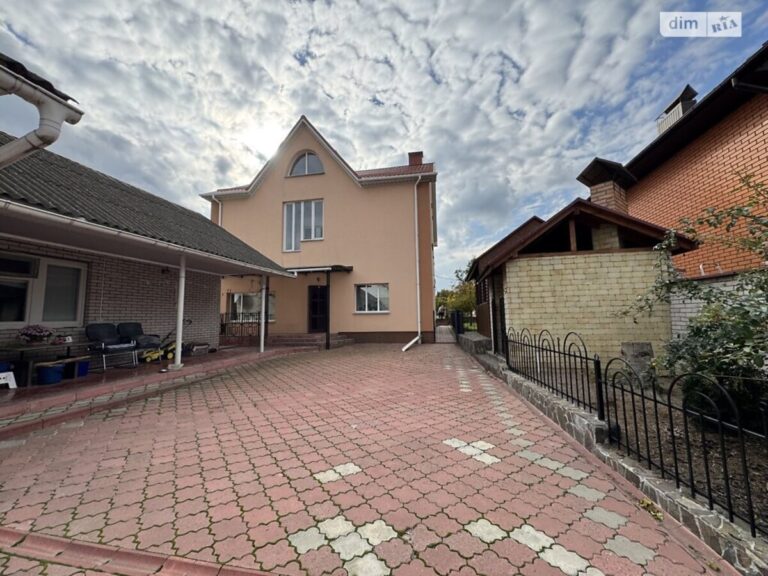 Купити квартиру Вінниця | Вдалий вибір